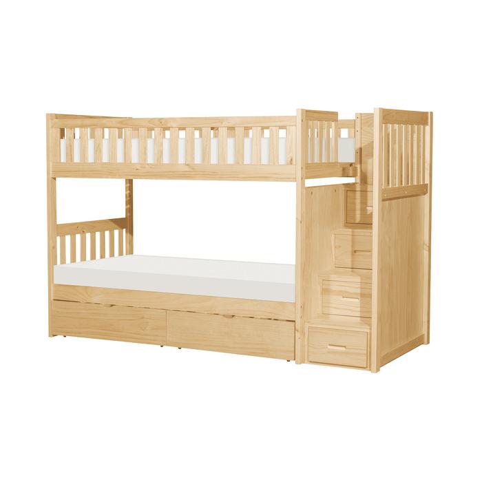 B2043SB-1T - (5) Twin/Twin Step Bunk Bed with Storage Boxes